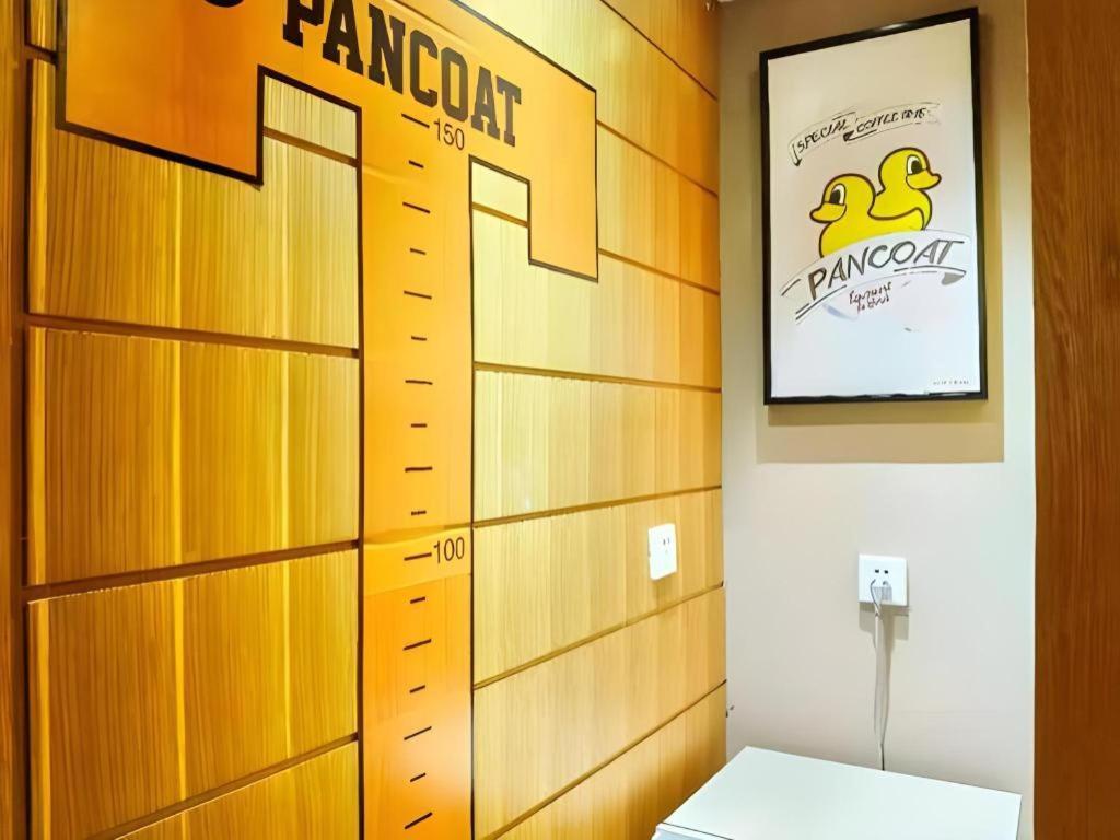 ホテル ゴテル キャピタル 北京 エクステリア 写真
